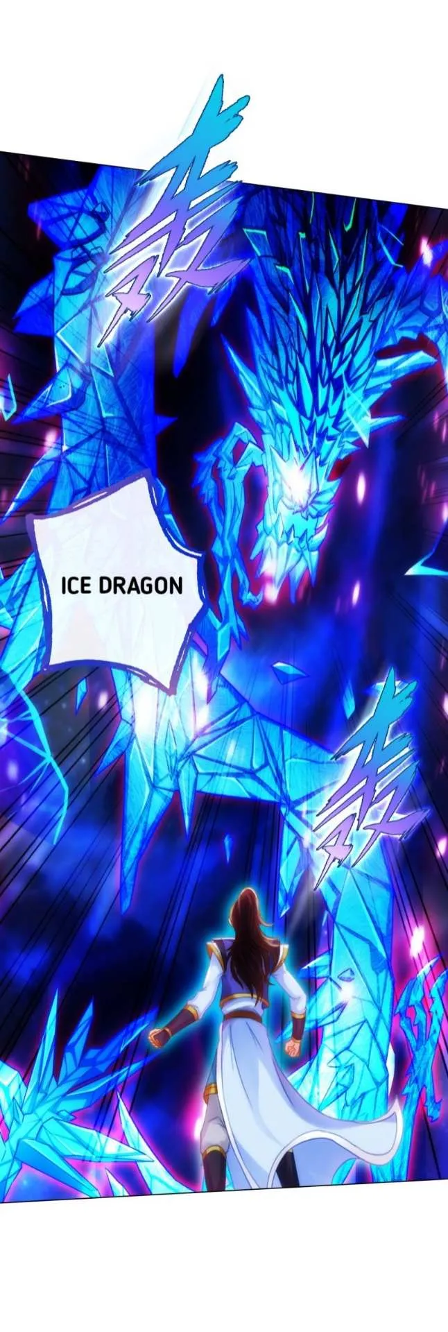 Lang Huan Library Chapter 88 page 9 - 