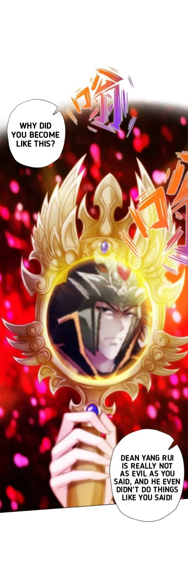 Lang Huan Library Chapter 89 page 21 - 