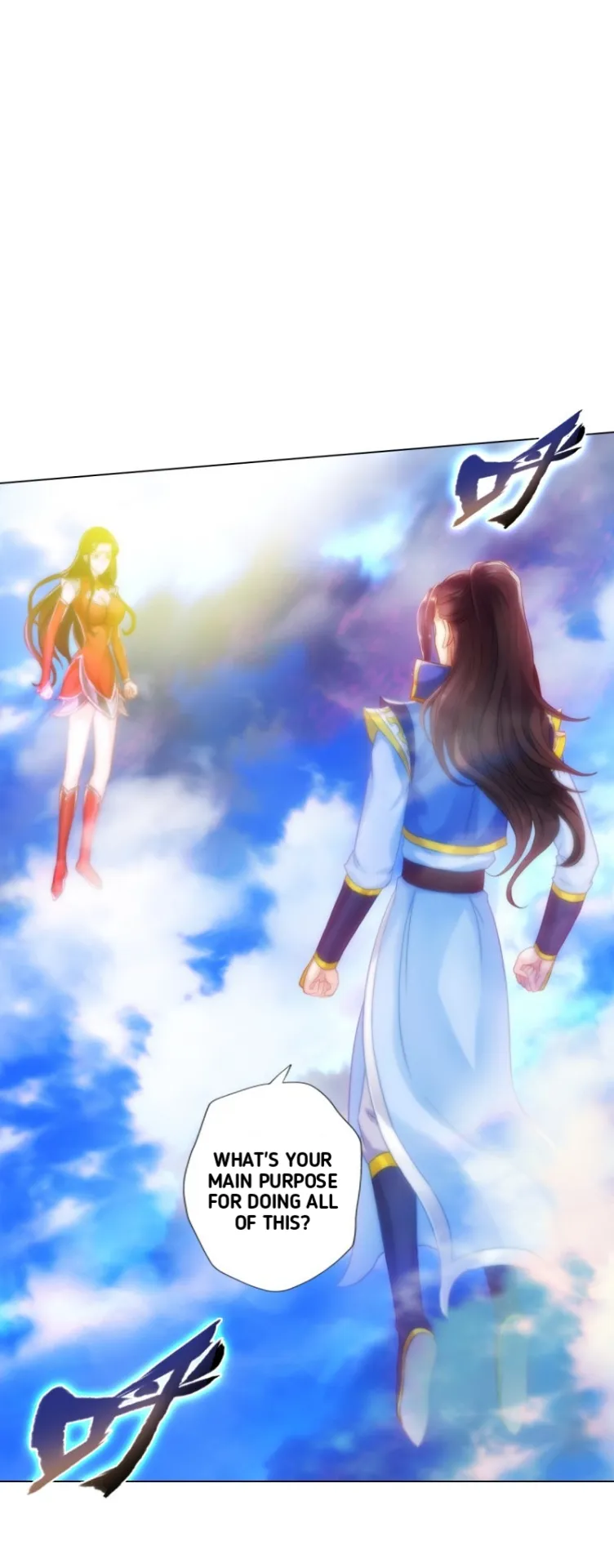Lang Huan Library Chapter 89 page 32 - 