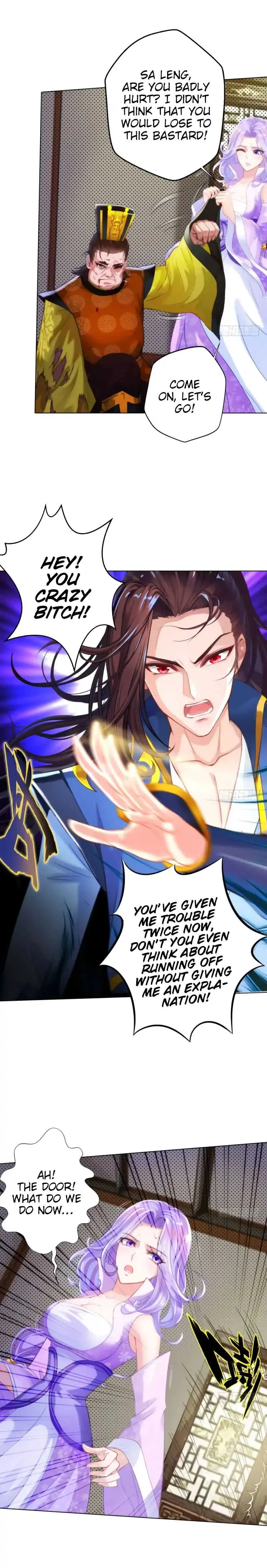 Read Lang Huan Library chapter 9 image 11 on Lezhin