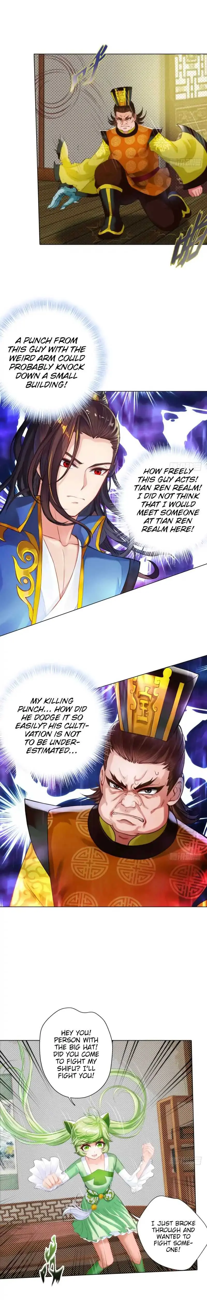 Read Lang Huan Library chapter 9 image 6 on Lezhin