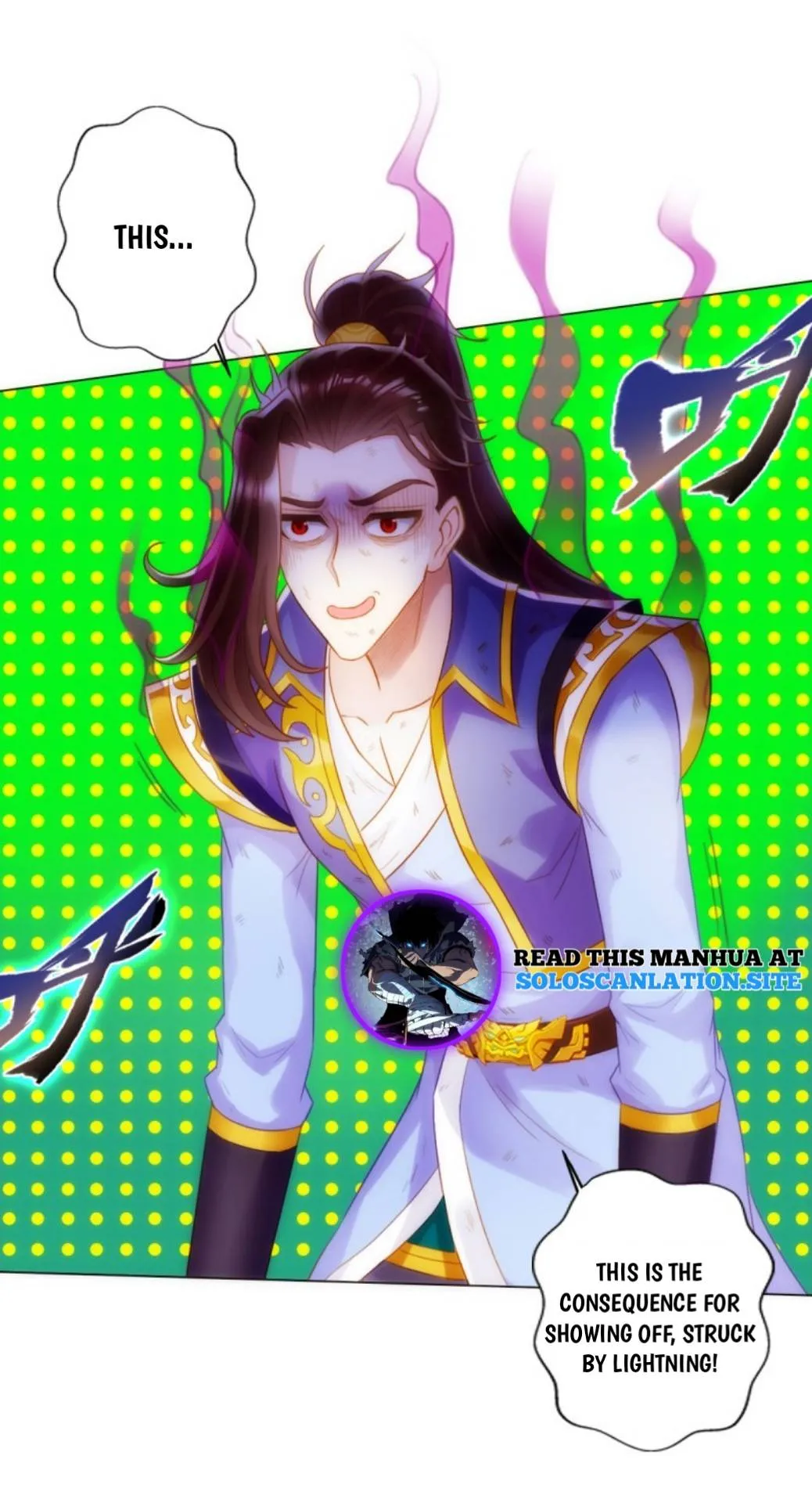 Lang Huan Library Chapter 90 page 24 - 