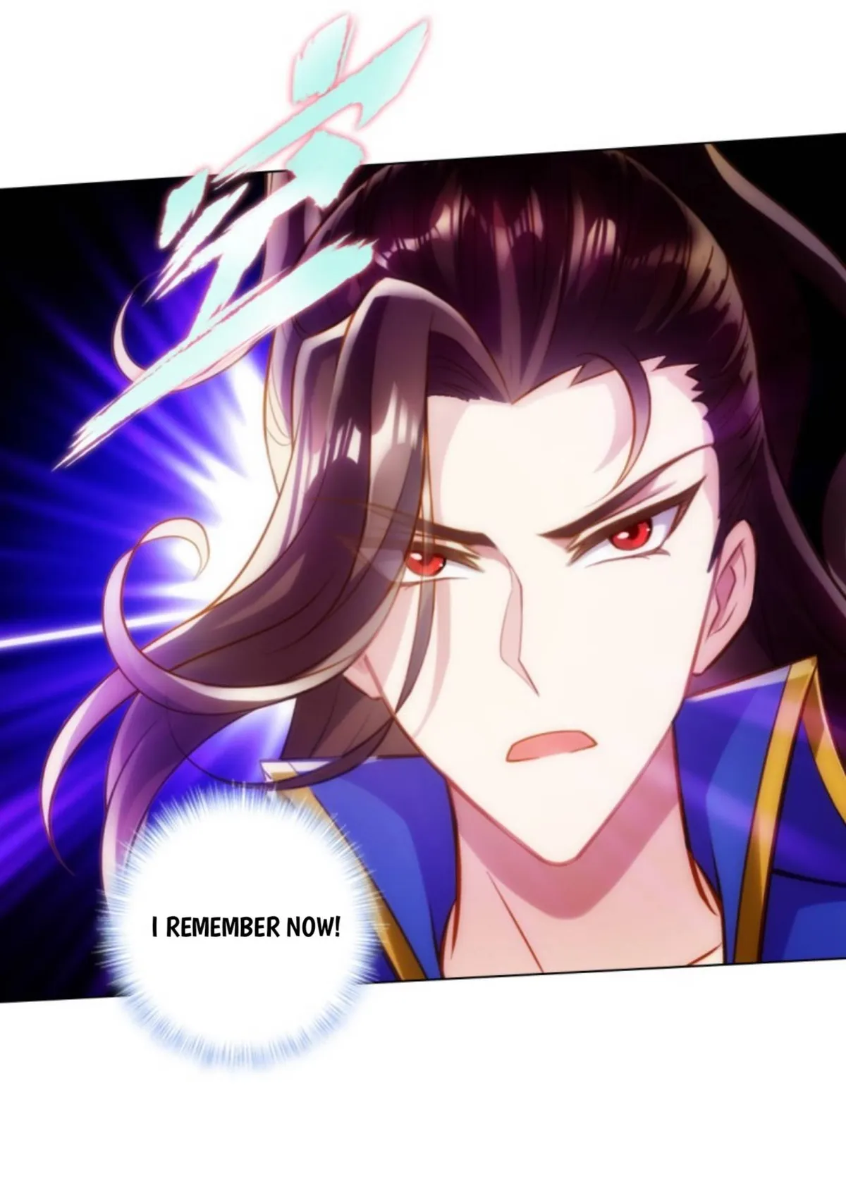 Lang Huan Library Chapter 90 page 4 - 