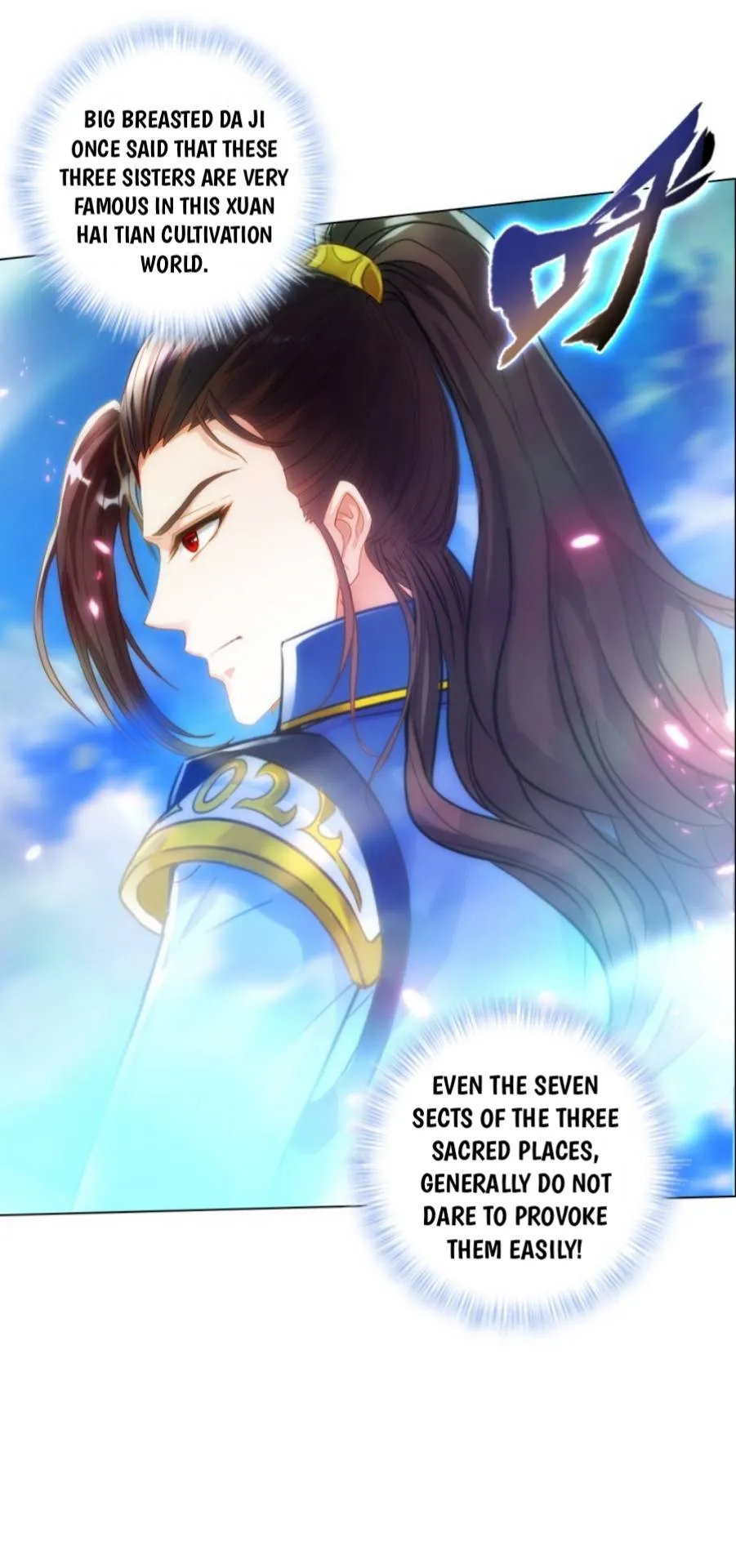 Lang Huan Library Chapter 90 page 6 - 
