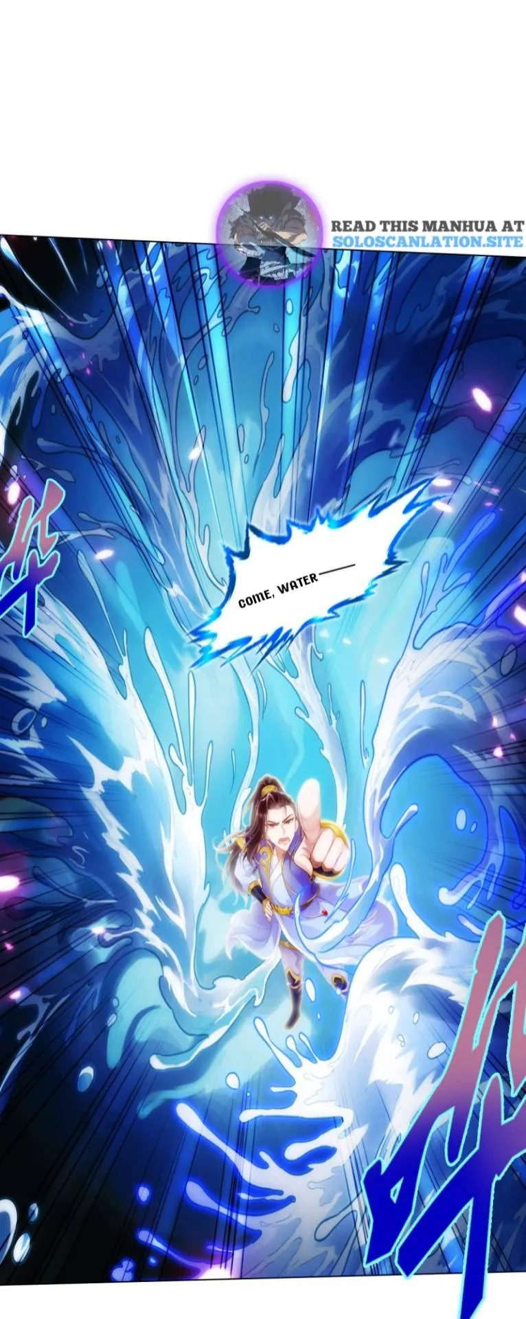 Lang Huan Library Chapter 91 page 12 - 