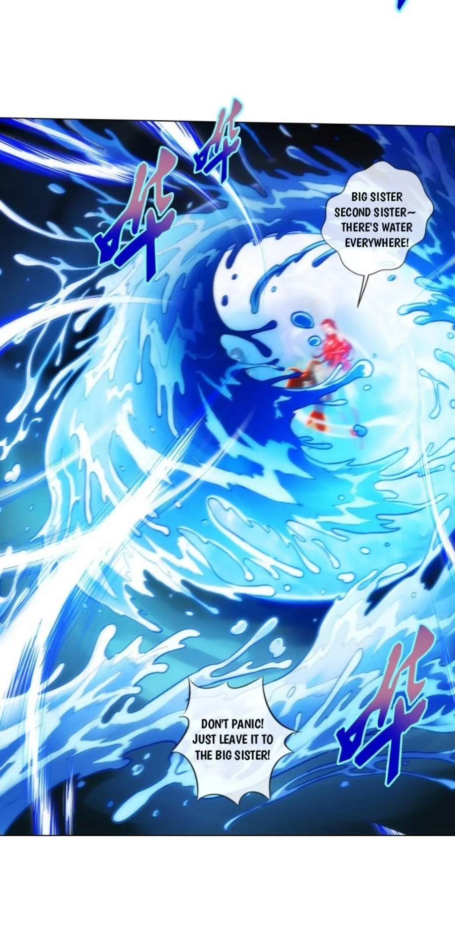 Lang Huan Library Chapter 91 page 13 - 