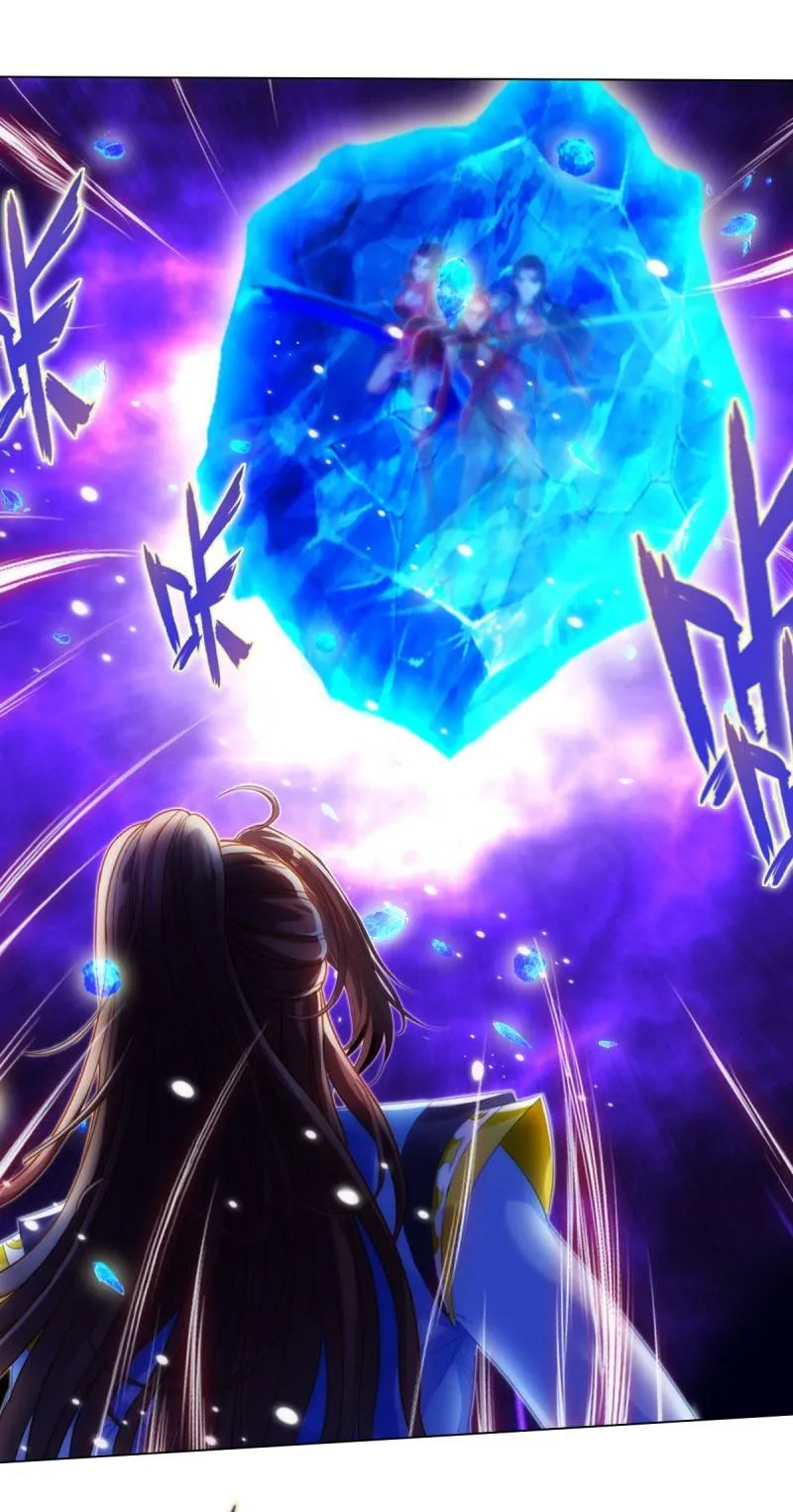 Lang Huan Library Chapter 91 page 15 - 
