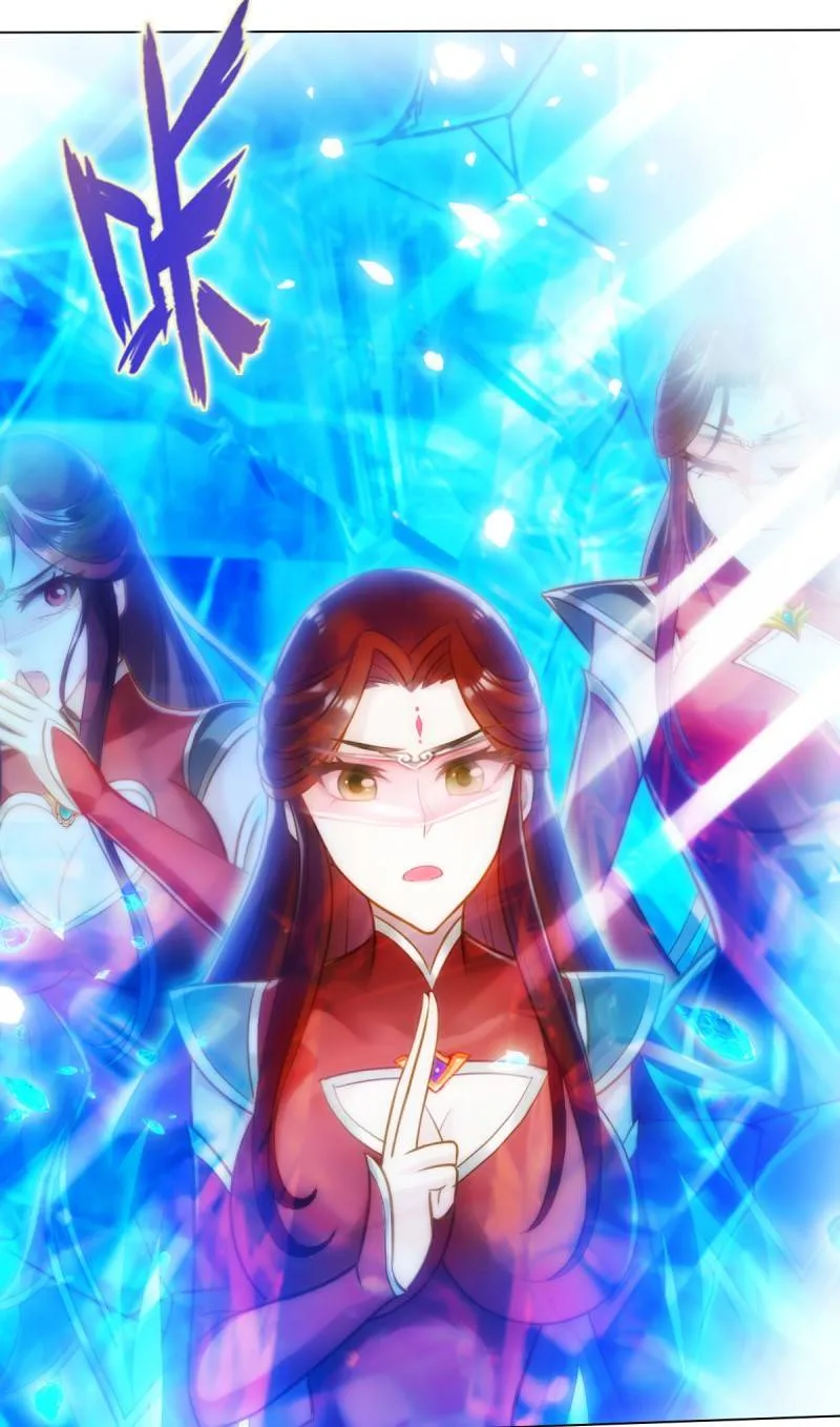 Lang Huan Library Chapter 91 page 16 - 