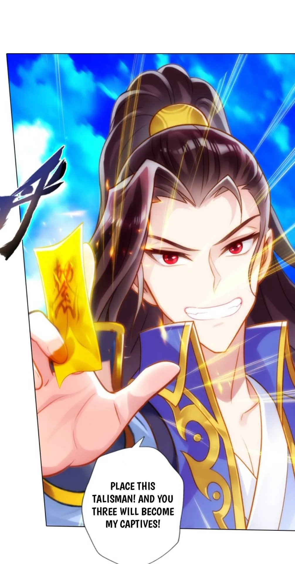 Lang Huan Library Chapter 91 page 18 - 