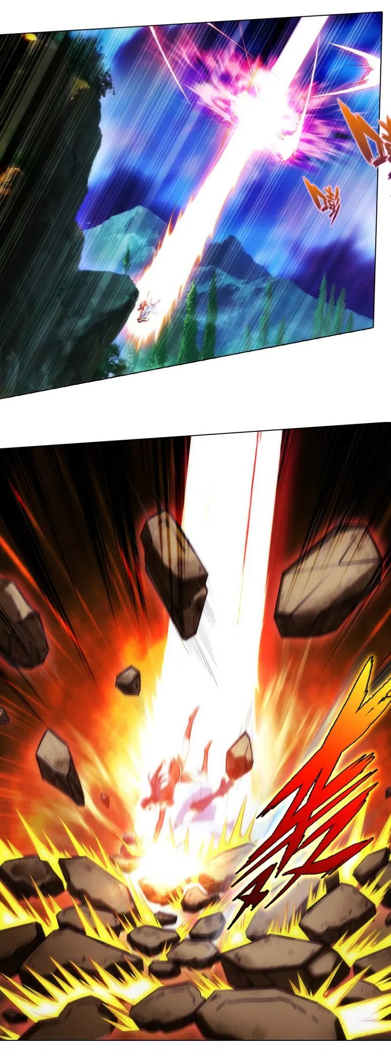 Lang Huan Library Chapter 91 page 26 - 