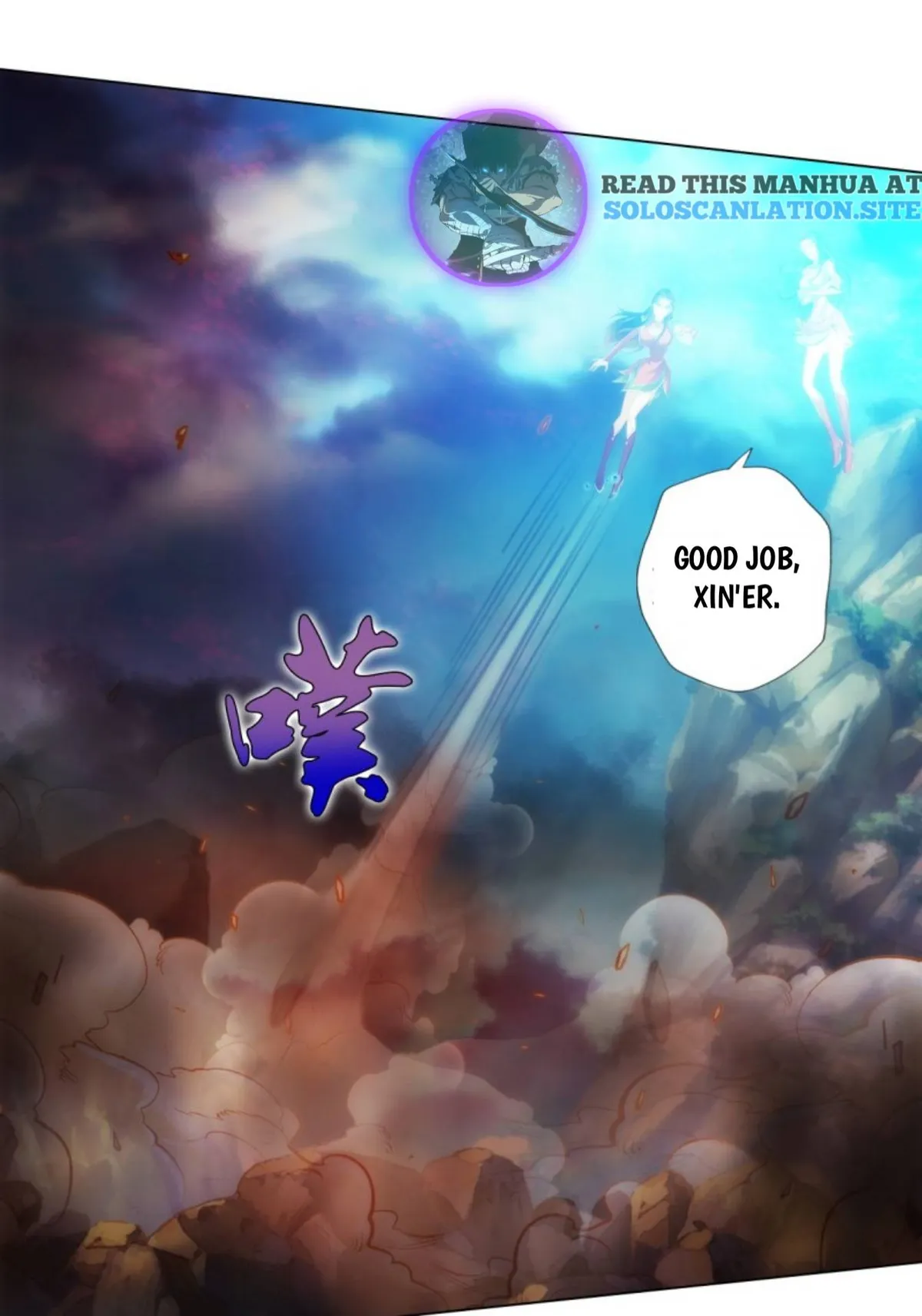 Lang Huan Library Chapter 91 page 27 - 
