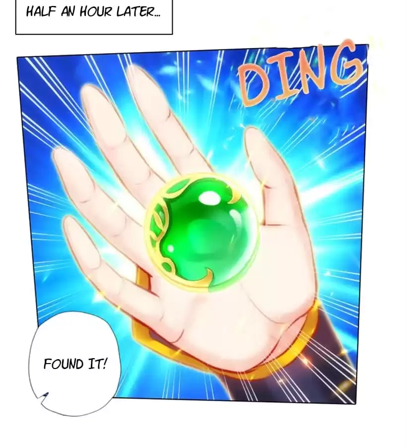 Lang Huan Library Chapter 92 page 76 - 