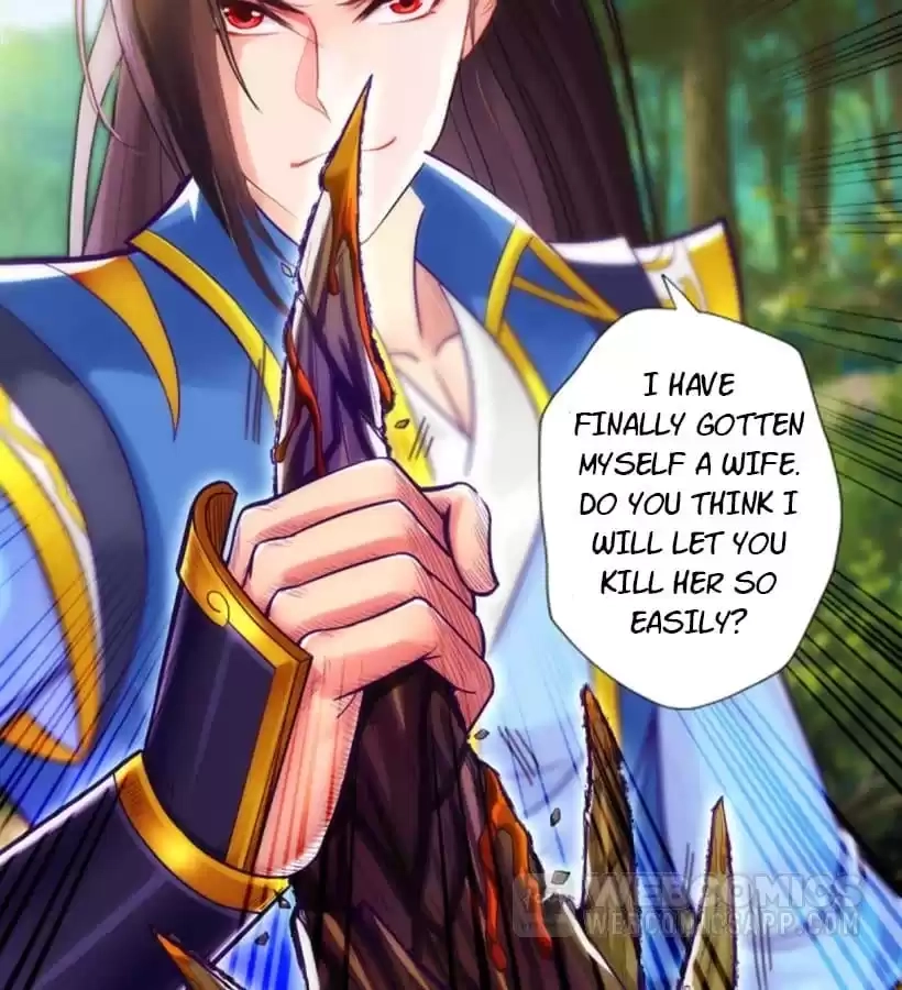 Lang Huan Library Chapter 93 page 74 - 