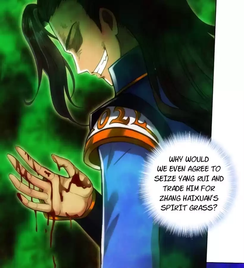 Lang Huan Library Chapter 94 page 56 - 