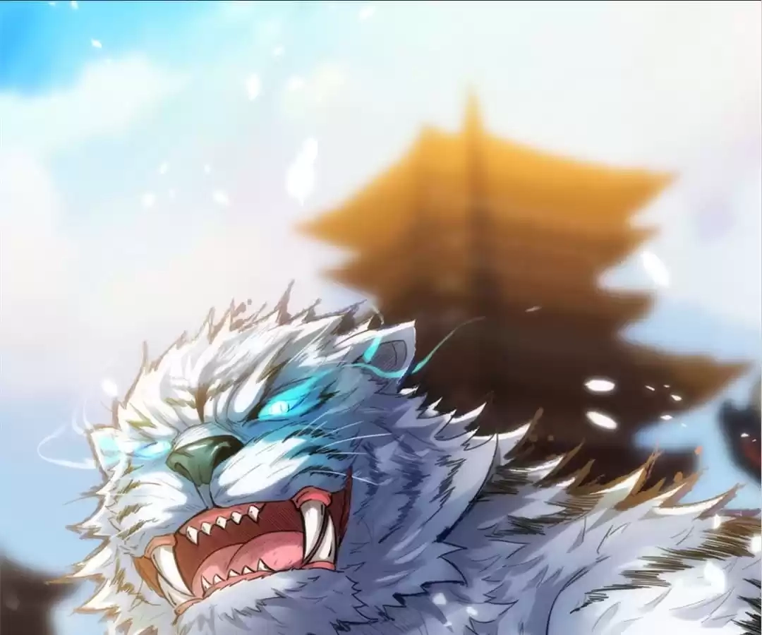 Lang Huan Library Chapter 95 page 16 - 