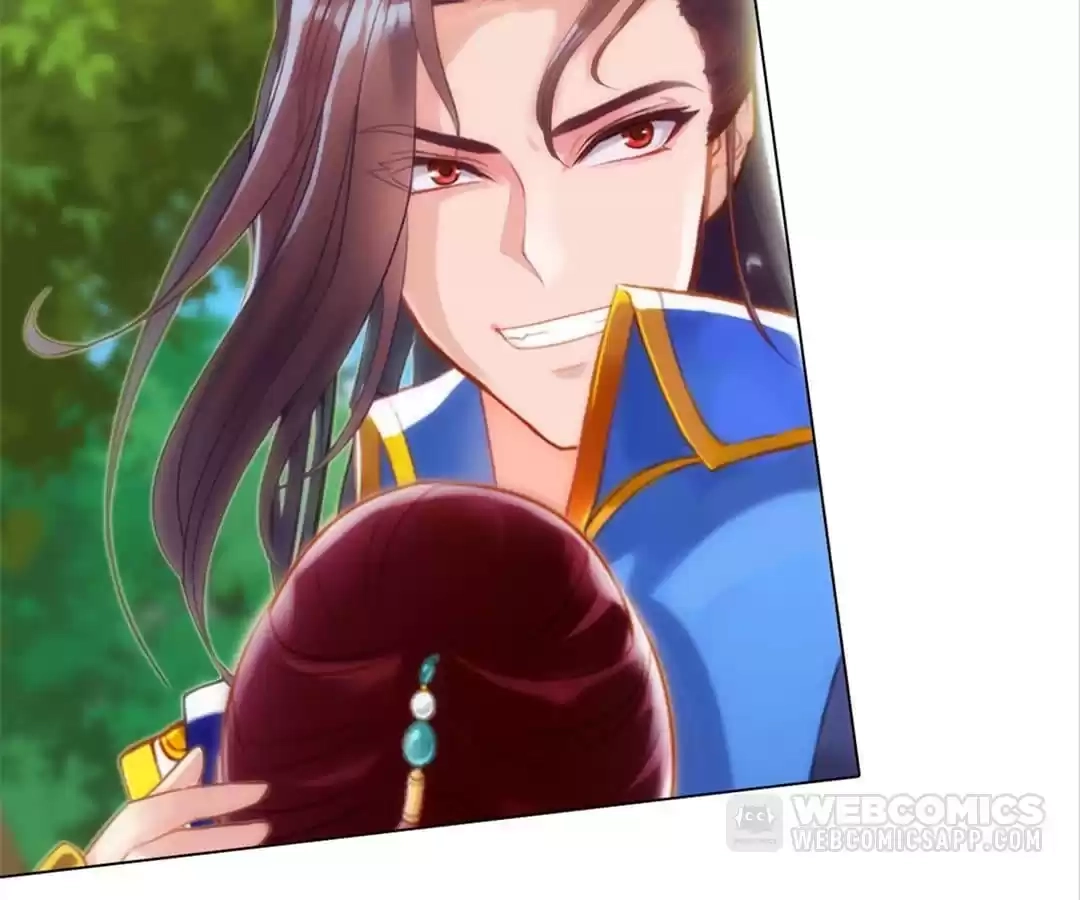 Lang Huan Library Chapter 95 page 83 - 