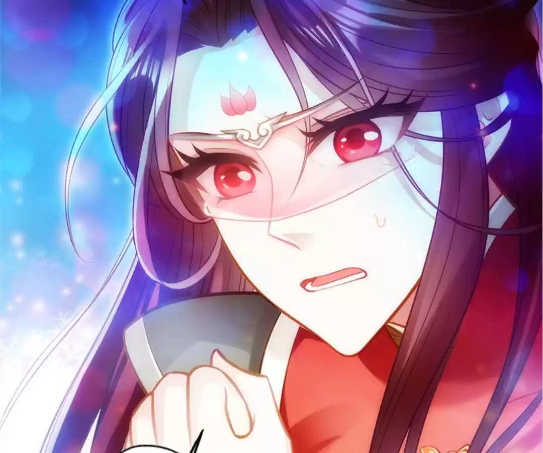 Lang Huan Library Chapter 96 page 33 - 