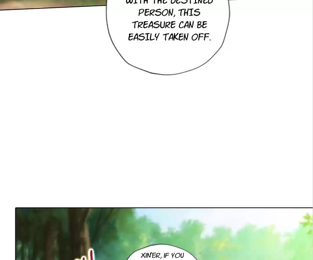 Lang Huan Library Chapter 97 page 17 - 