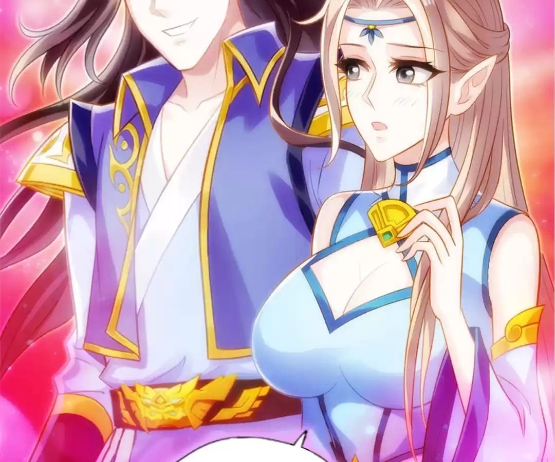 Lang Huan Library Chapter 99 page 108 - 