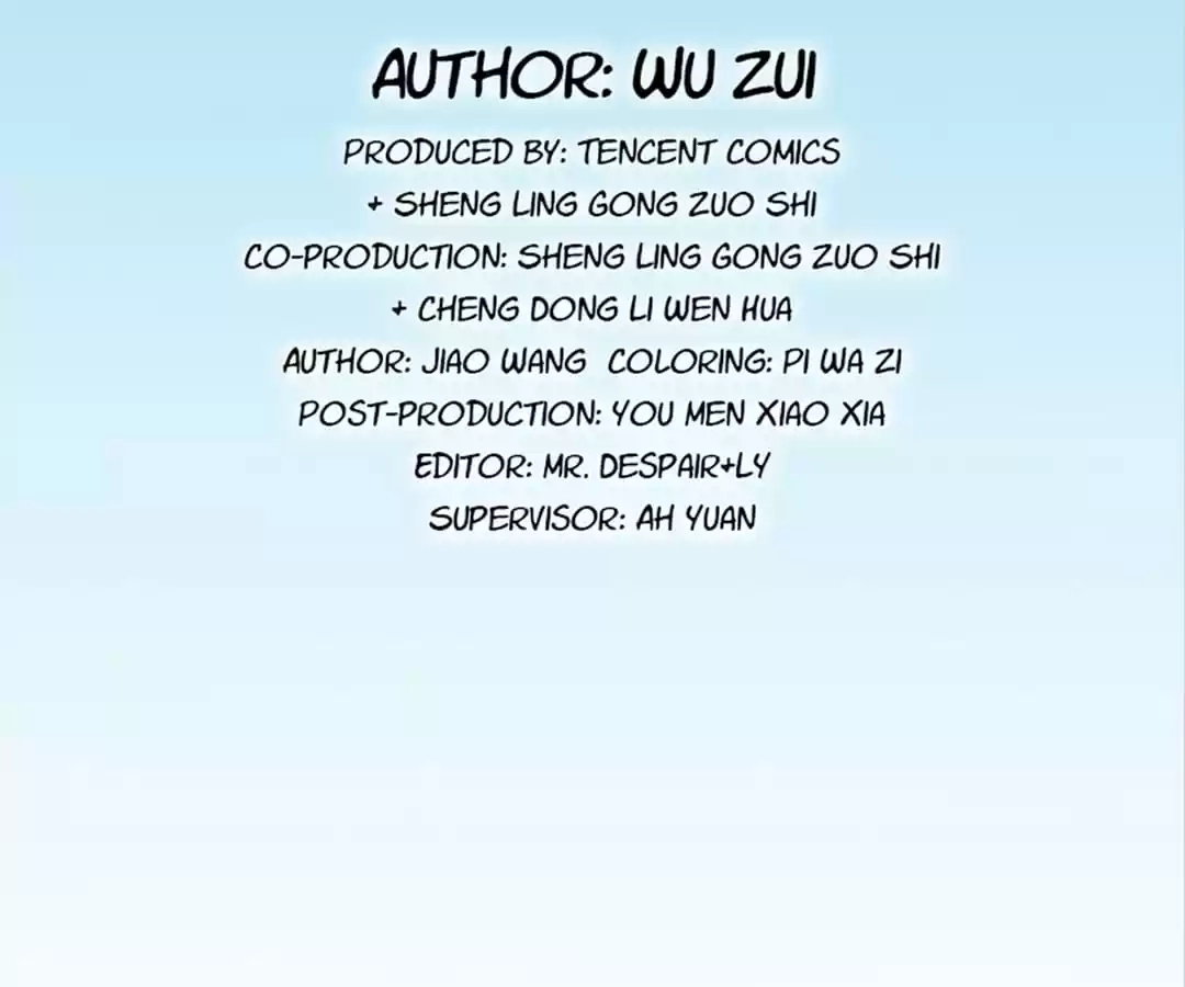 Lang Huan Library Chapter 99 page 4 - 