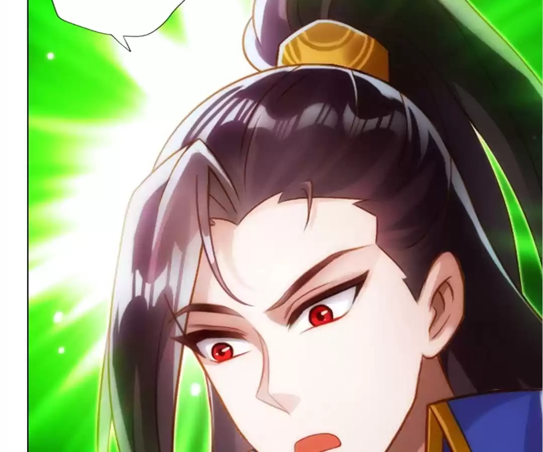 Lang Huan Library Chapter 99 page 93 - 