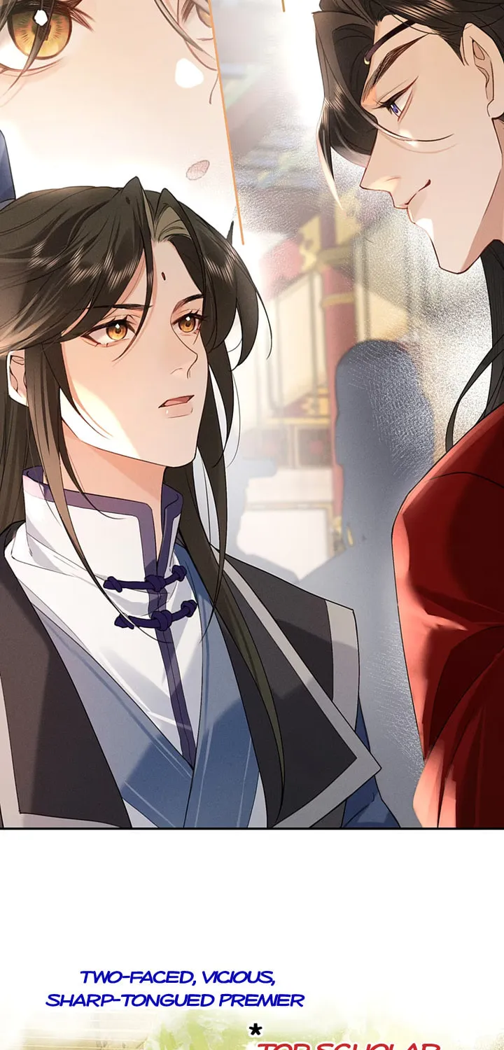 Lang Qi Zhu Ma Lai Chapter 0 page 14 - 