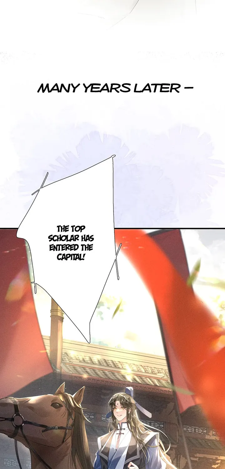 Lang Qi Zhu Ma Lai Chapter 0 page 7 - 