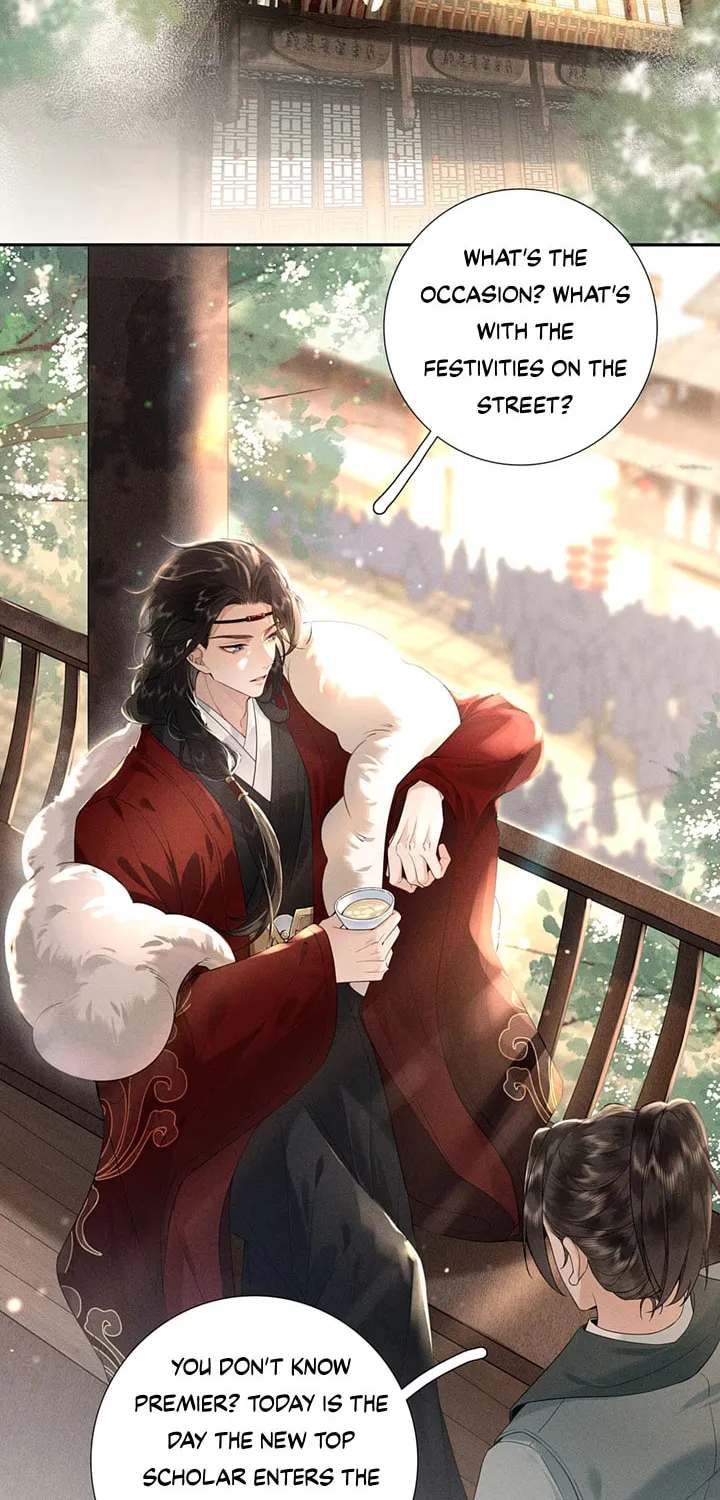 Lang Qi Zhu Ma Lai Chapter 1 page 11 - 