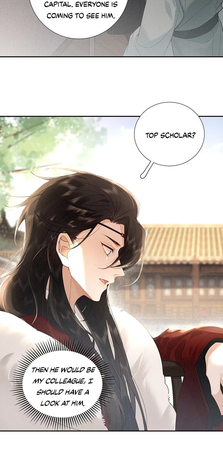 Lang Qi Zhu Ma Lai Chapter 1 page 12 - 