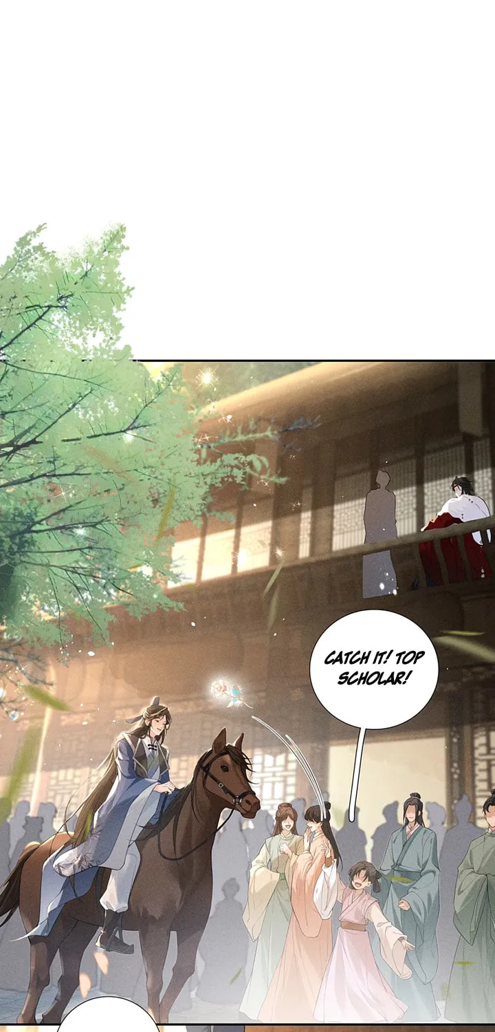 Lang Qi Zhu Ma Lai Chapter 1 page 13 - 