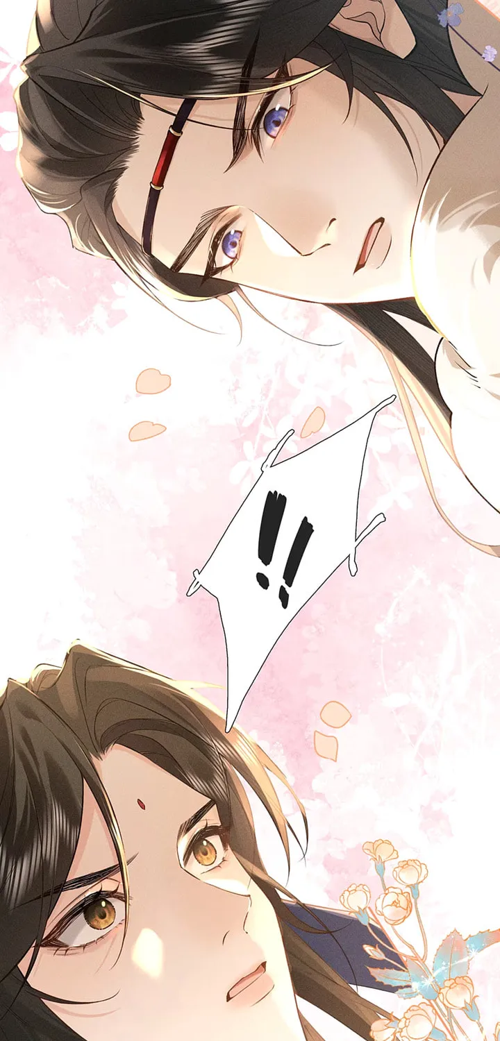 Lang Qi Zhu Ma Lai Chapter 1 page 15 - 
