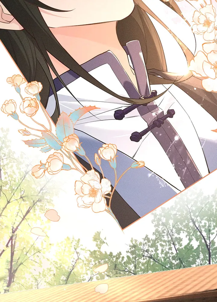 Lang Qi Zhu Ma Lai Chapter 1 page 16 - 