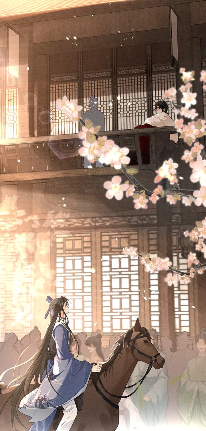 Lang Qi Zhu Ma Lai Chapter 1 page 17 - 