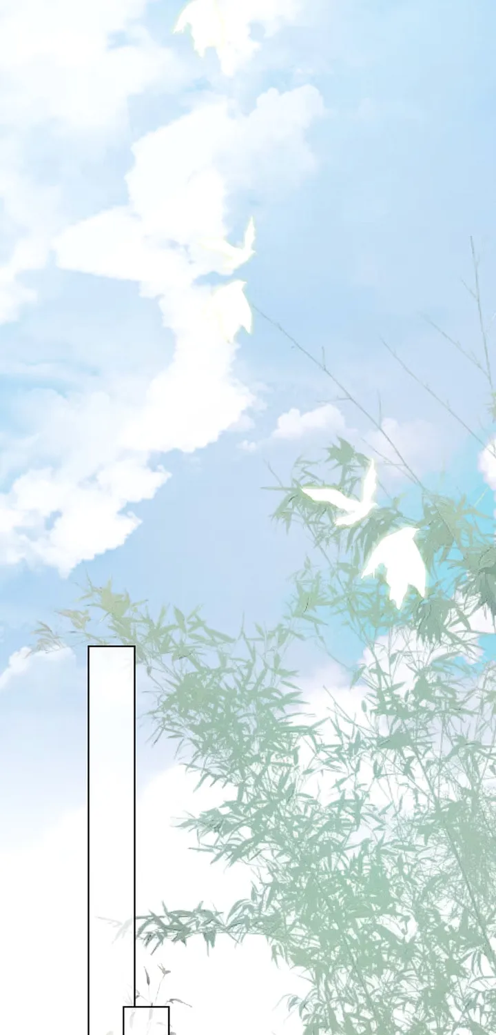 Lang Qi Zhu Ma Lai Chapter 1 page 26 - 