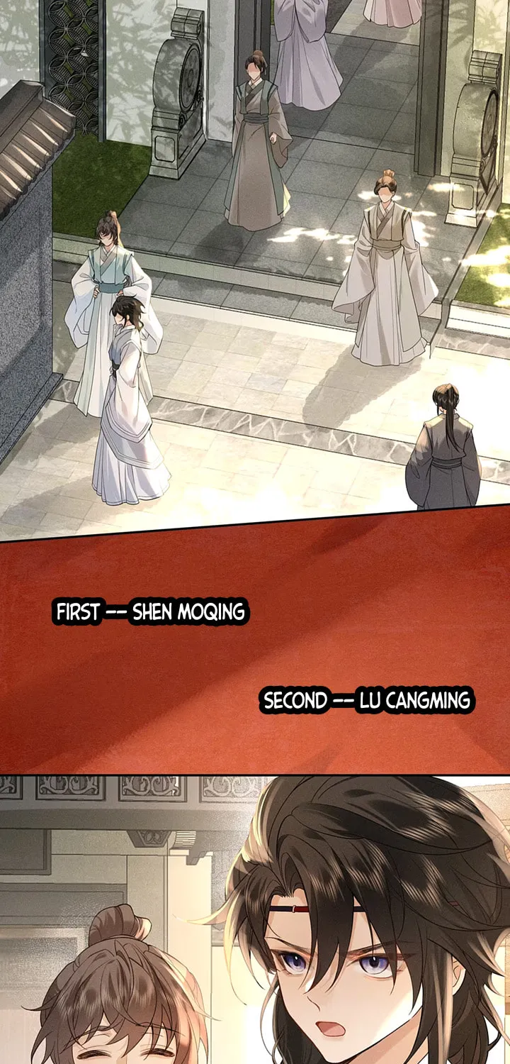 Lang Qi Zhu Ma Lai Chapter 1 page 28 - 
