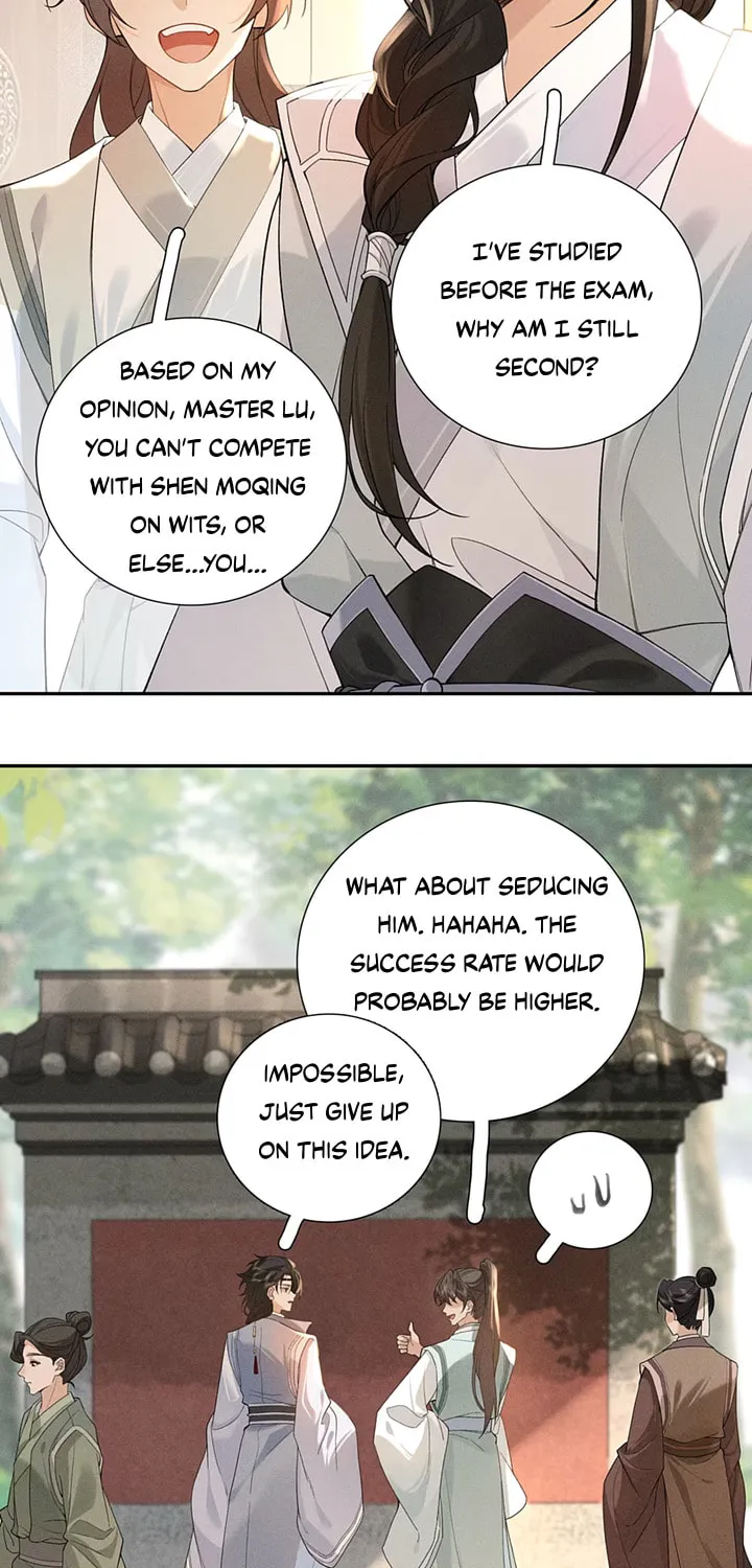 Lang Qi Zhu Ma Lai Chapter 1 page 29 - 