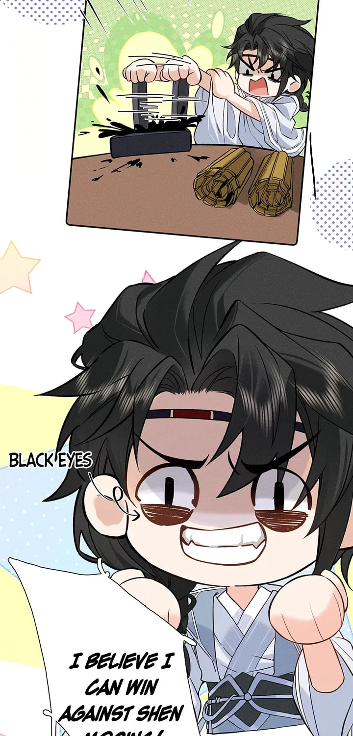 Lang Qi Zhu Ma Lai Chapter 1 page 33 - 