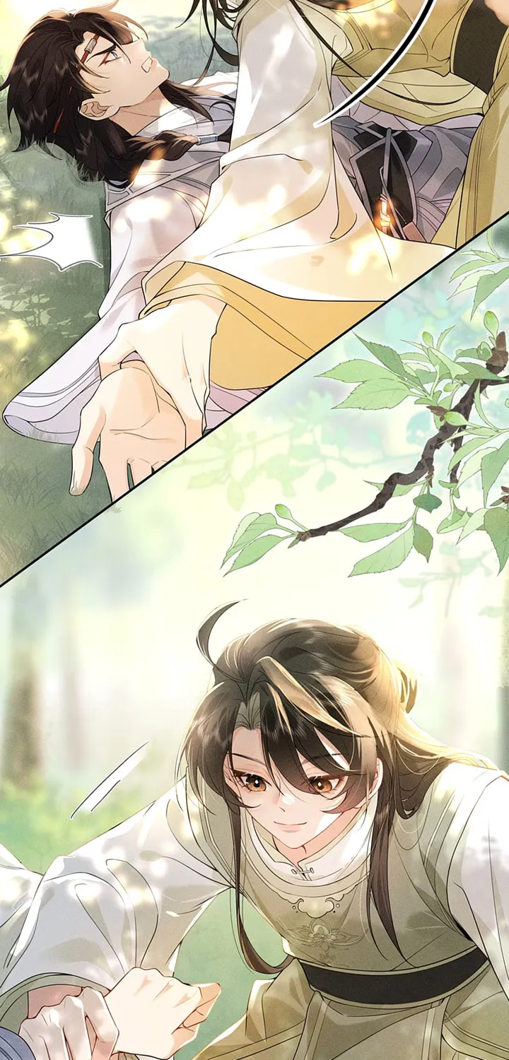 Lang Qi Zhu Ma Lai Chapter 1 page 41 - 