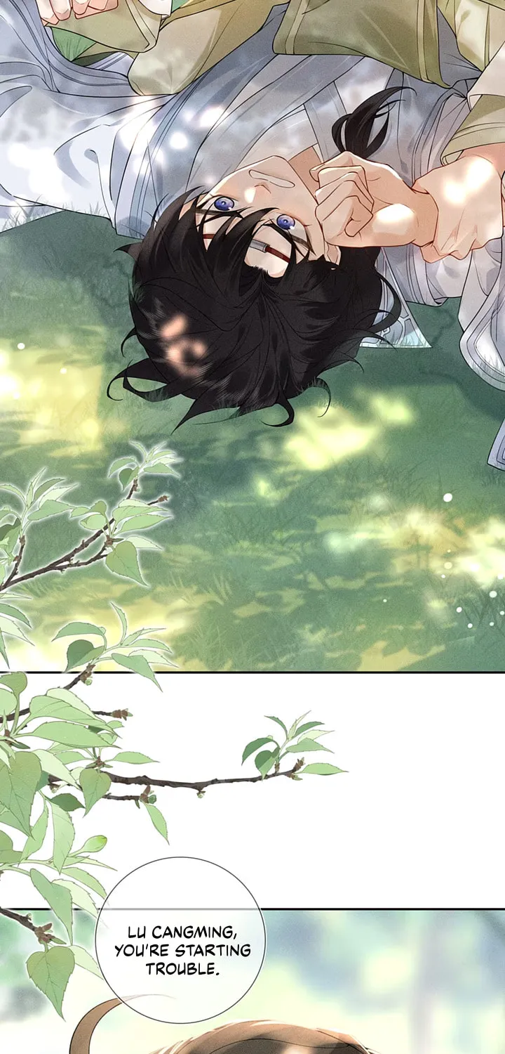 Lang Qi Zhu Ma Lai Chapter 1 page 42 - 