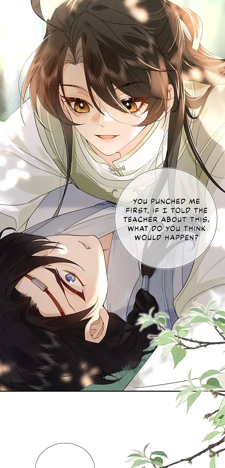 Lang Qi Zhu Ma Lai Chapter 1 page 43 - 