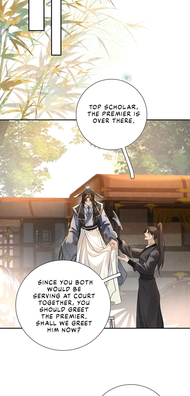Lang Qi Zhu Ma Lai Chapter 1 page 46 - 