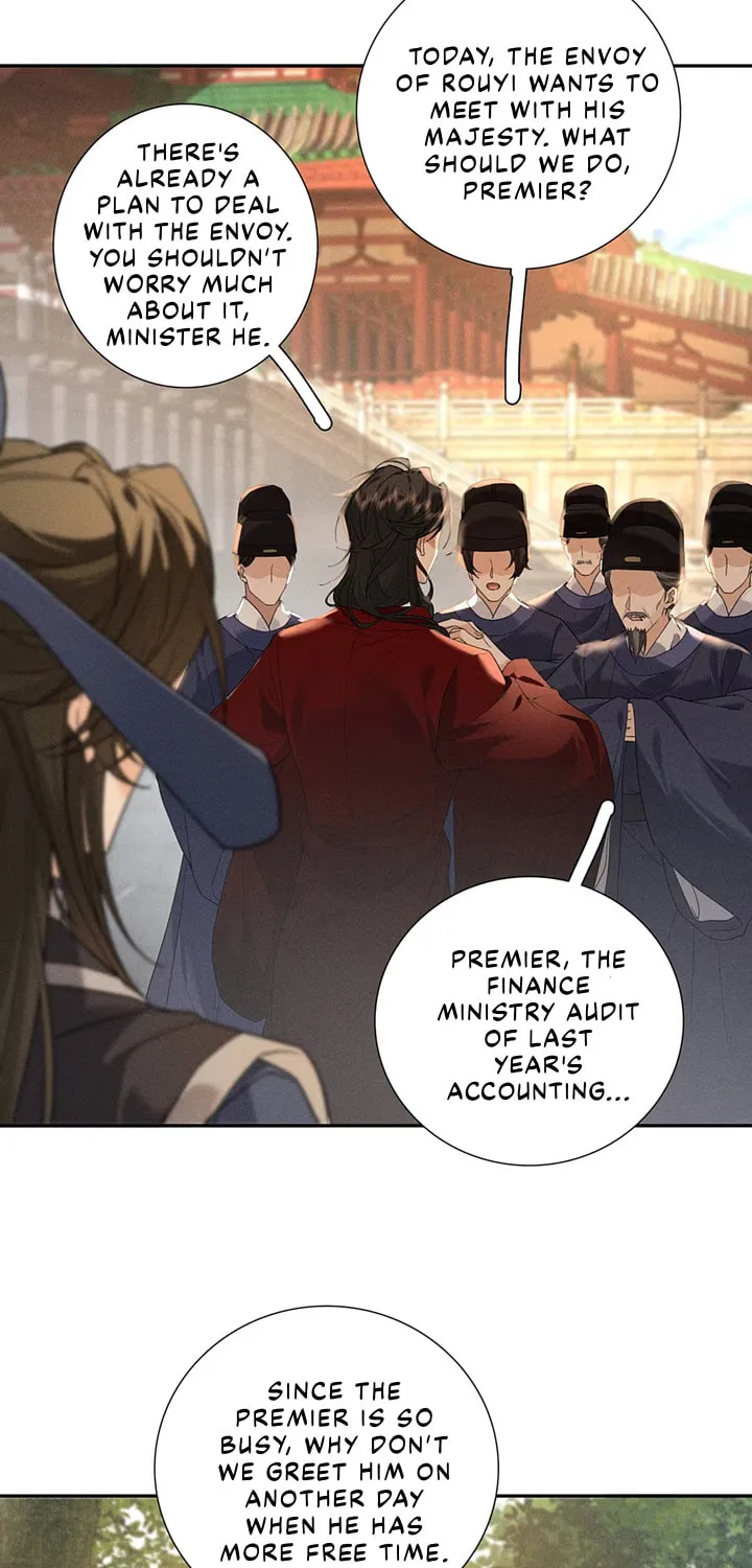 Lang Qi Zhu Ma Lai Chapter 1 page 47 - 