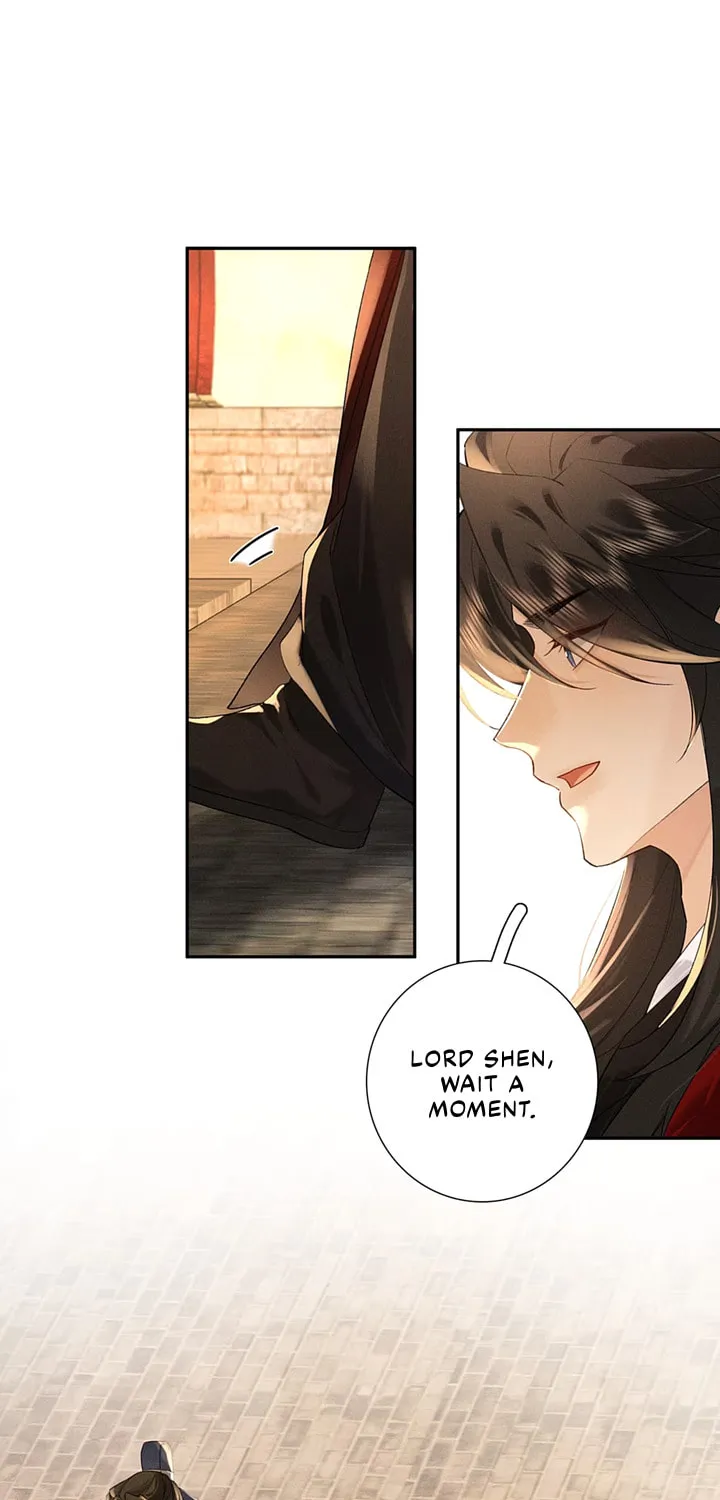 Lang Qi Zhu Ma Lai Chapter 1 page 49 - 