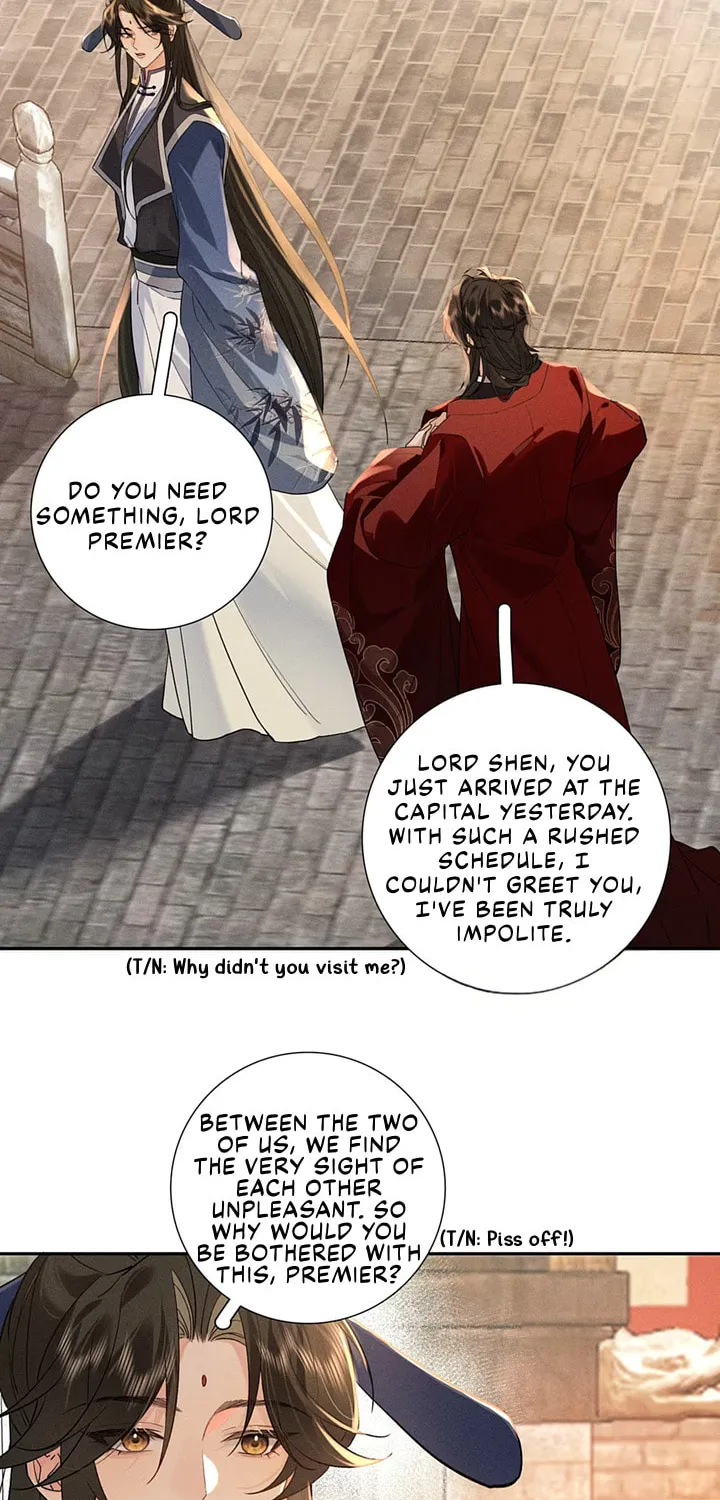 Lang Qi Zhu Ma Lai Chapter 1 page 50 - 