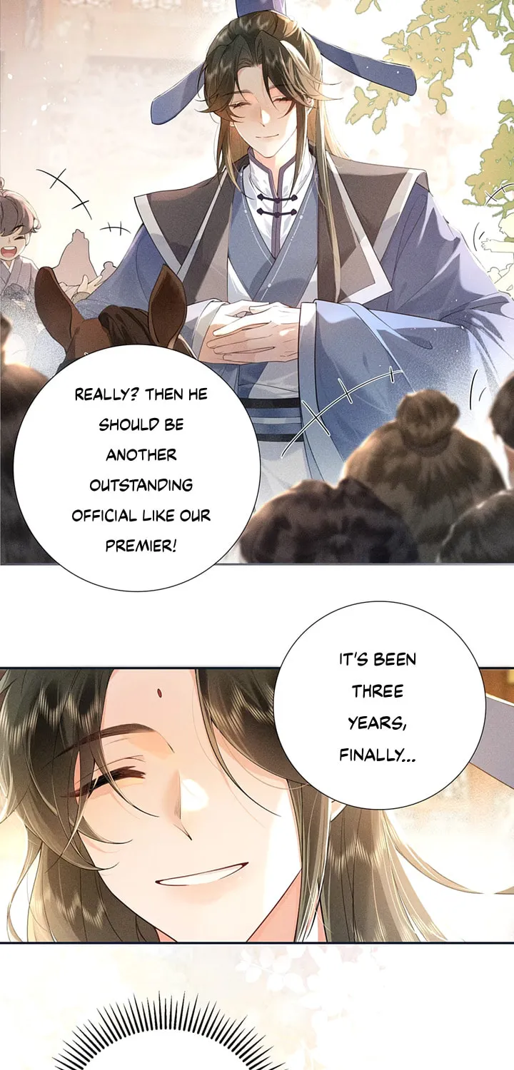 Lang Qi Zhu Ma Lai Chapter 1 page 7 - 