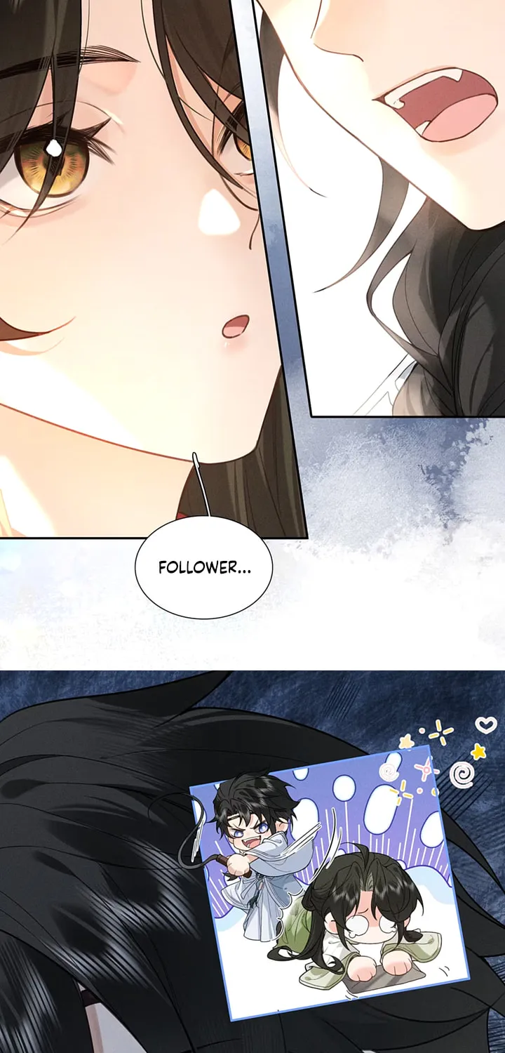 Lang Qi Zhu Ma Lai Chapter 2 page 11 - 