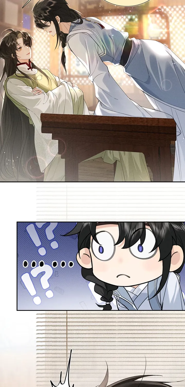 Lang Qi Zhu Ma Lai Chapter 2 page 13 - 
