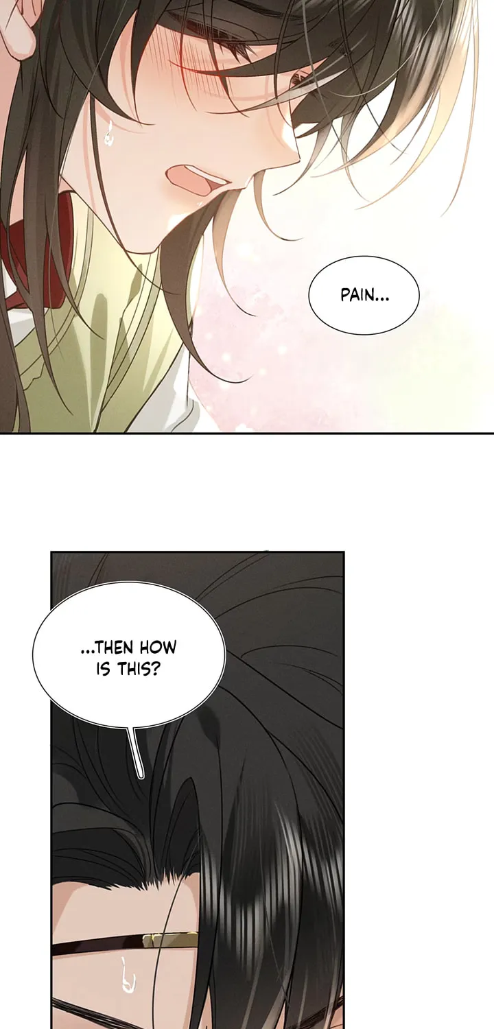 Lang Qi Zhu Ma Lai Chapter 2 page 17 - 