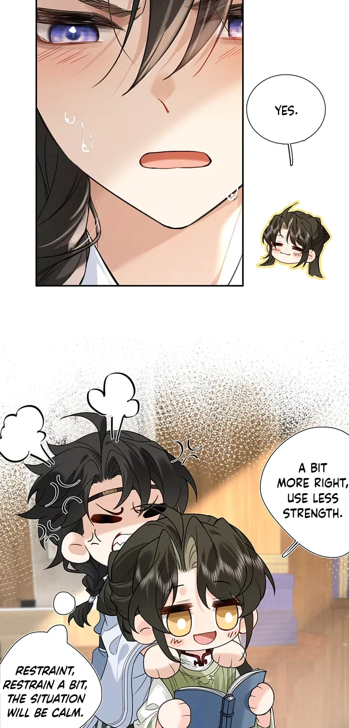 Lang Qi Zhu Ma Lai Chapter 2 page 18 - 
