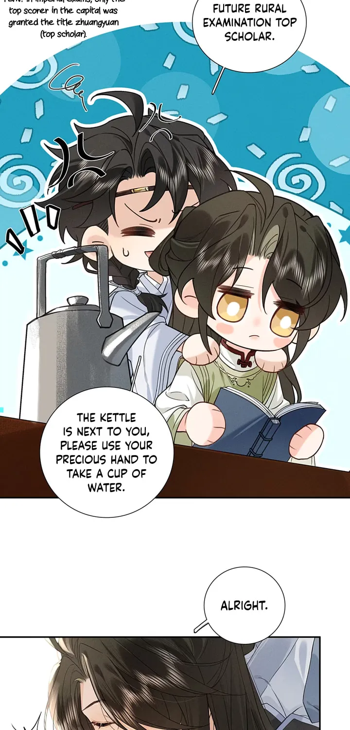 Lang Qi Zhu Ma Lai Chapter 2 page 20 - 